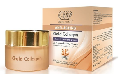 [106] ايفا كولاجين بالذهب ليلى محيط العين 15 مل