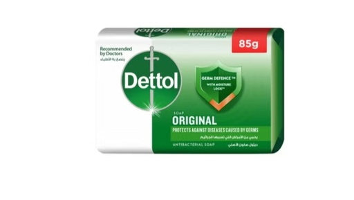 [217] ديتول صابون اصلي 90 جم -مخزن-
