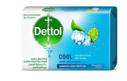 [226] ديتول صابون كول 165 جم -مخزن-