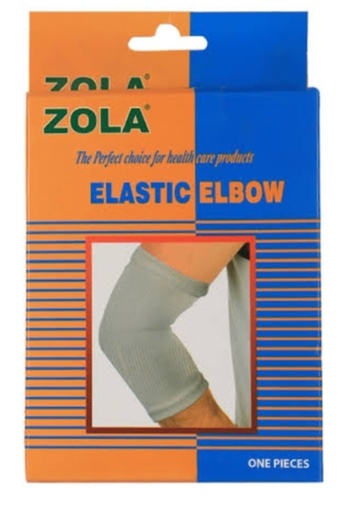 [282] زولا كوع  شراب L