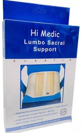 [309] هاى ميديك ساند فقرات L