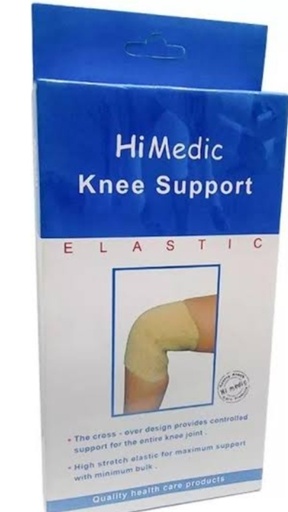 [315] هاى ميديك ركبة عادية 3XL