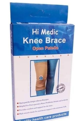 [317] هاى ميديك ركبة مفتوحة Xl