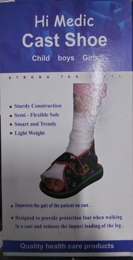 [331] هاى ميديك صندل جبس اطفال XL
