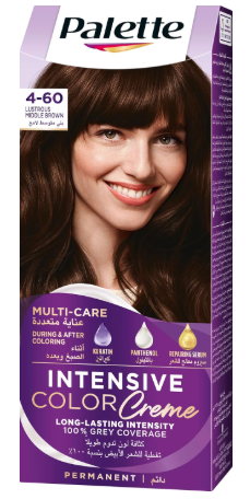 [399] باليت صبغة صغير بني متوسط لامع 60-4