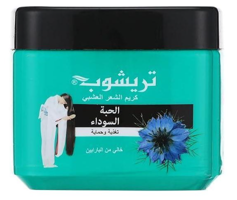 [495] تريشوب كريم حبة البركة 150مل