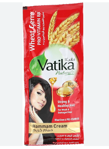 [514] فاتيكا حمام كريم جنين القمح اكياس 35 جم شريط 8ق