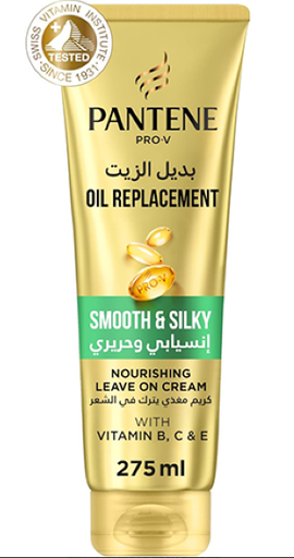 [526] بانتين بديل زيت انسيابي وحريري 275 مل 